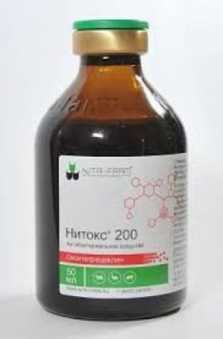 Нитокс 200 (раствор для инъекций) для крс, кроликов, лошадей, голубей, свиней, кур | отзывы о применении препаратов для животных от ветеринаров и заводчиков